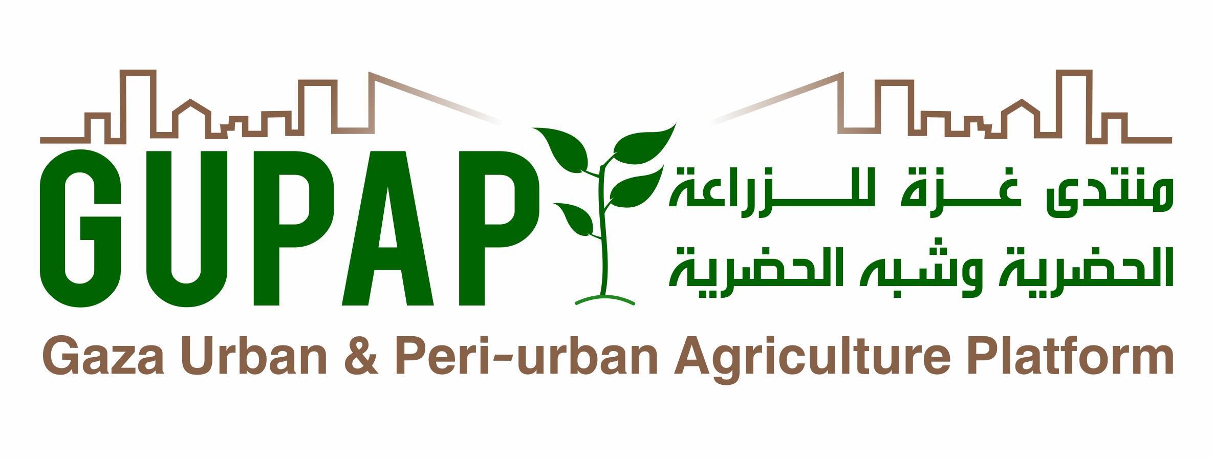 GUPAP Logo