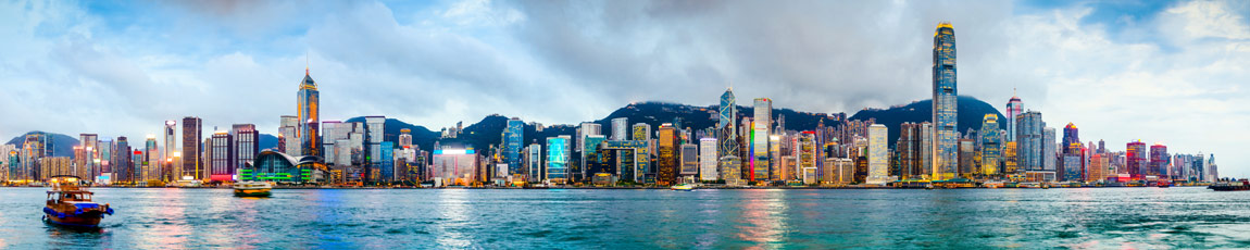 Hong Kong skyline panorama from across Victoria Harbour.