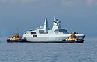 Maritime Security PgCert, PGDip, MA