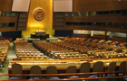 Inside an auditorium