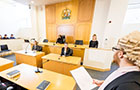 International Law LLM