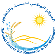 Badia Desert Research Programme logo