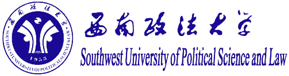 Southwest University of Political Science and Law logo