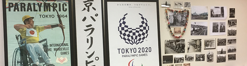 Posters for the Tokyo 1964 and 2020 Paralympic Games