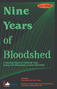 Nine Years of Bloodshed cover