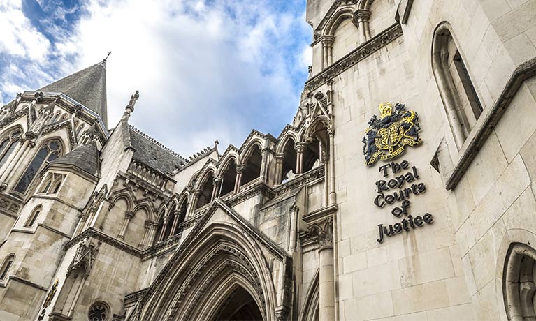 Outside building of the Royal Court of Justice