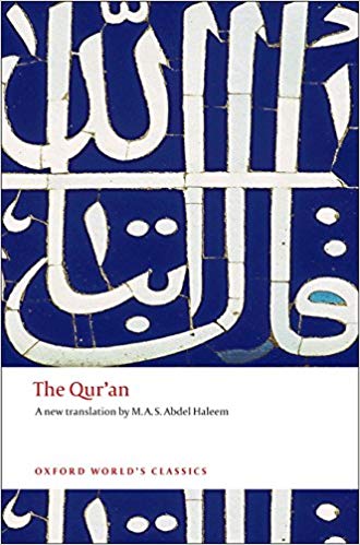 The Qur'an English translation cover