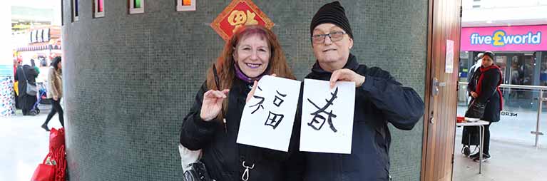 Cultural Courses