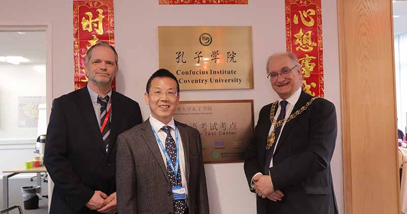 Lord Mayor Confucius Institute