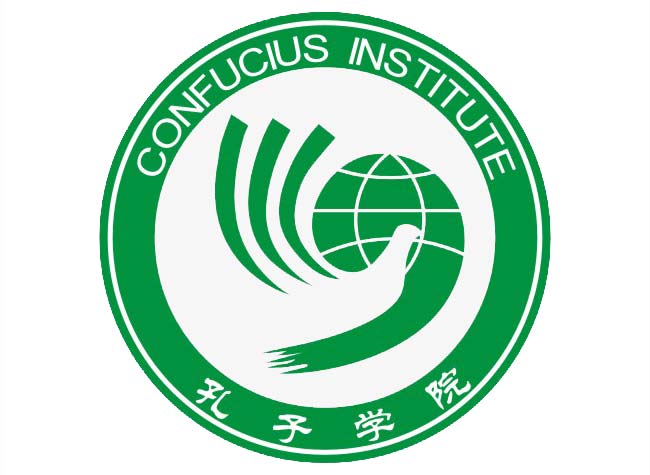 logo confucius institute