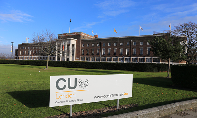 CU London building with sign in front