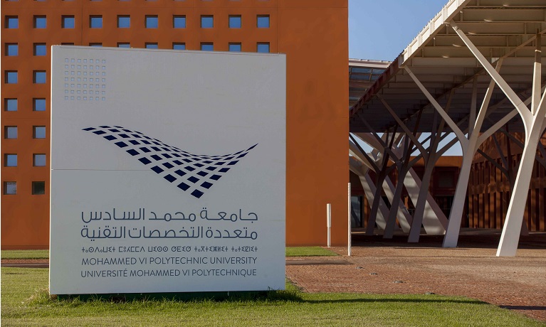 The Mohammed VI Polytechnic University campus in Ben Guerier, Morocco