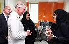 HRH The Prince of Wales visits joint University and UKBI project