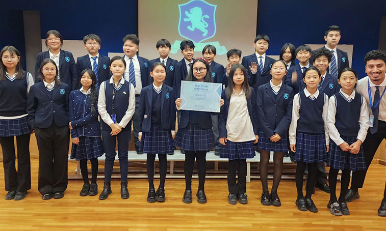 Abdul Ghani Meshreghi and his class